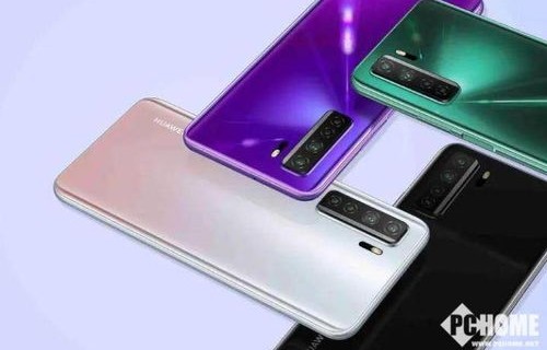 华为nova7配置参数(华为nova7配置参数型号)