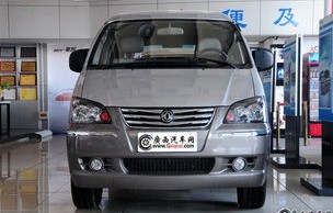 东风菱智商务自动挡七座(东风菱智商务车7座)