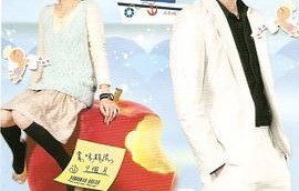 短剧再一次爱你的魅力之旅