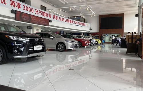 广州广汽丰田4s店(广州广汽丰田4s店地址电话)