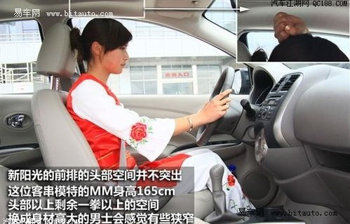 汽车分期计算器(汽车分期计算器在线计算最新版)