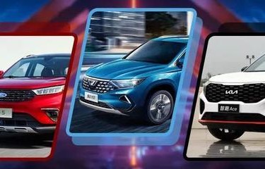 40万性价比最高的车(40万性价比最高的车排名)