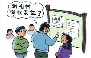 韩方新规背后的误解，关于死子问题及中方对韩国规则的尊重