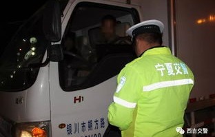 河北公安交管网机动车违章查询(河北公安交管网机动车违章查询手机版)