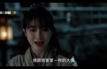 短剧废材太子绝地反击——100集完整篇章的华丽蜕变