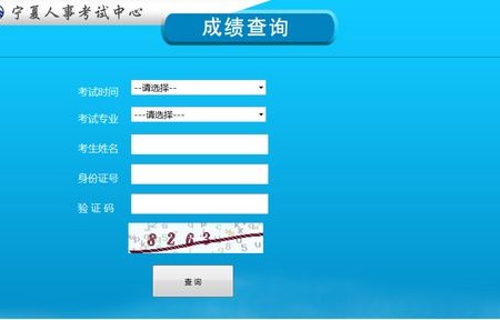 19(1921681001登录入口)