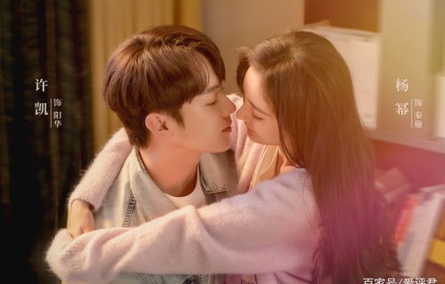 短剧顾总别傲娇，先婚后爱的甜蜜旅程