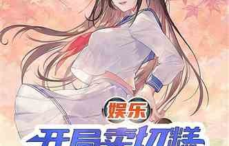 短剧吾皇在上小女子在下的魅力与故事