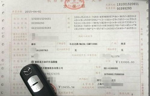 二手车买卖流程(简述二手车买卖流程)