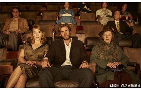 我和首富交换了人生——一部引人入胜的短剧解析