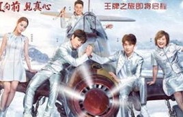 短剧新王牌——战神（96集）的魅力与影响