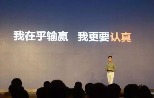 短剧学渣重生之大有作为的蜕变之旅