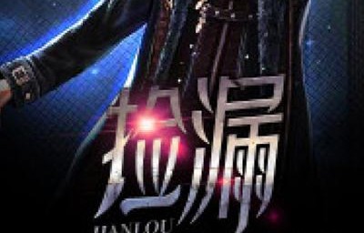 短剧鉴宝之我开天眼疯狂捡漏——88集的宝藏之旅