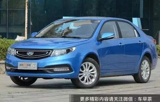 吉利帝豪报价——探寻经济型轿车的性价比之选