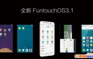 vivox9现在值多少钱（vivox9现在卖多少）