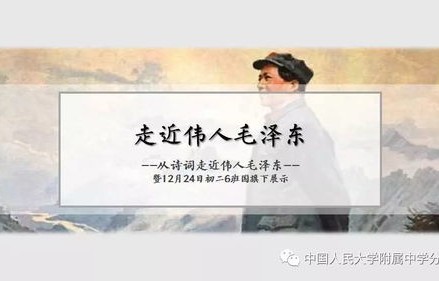 短剧似是故人来，时光流转中的情感交织