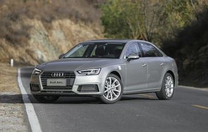 奥迪a4价格多少钱(奥迪a4价格多少钱新车报价)