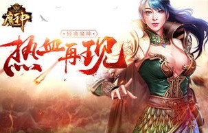 穿越时空的传奇，短剧千军万马避白袍的79集之旅