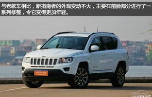 指南者最新报价，深度解析与全方位解读