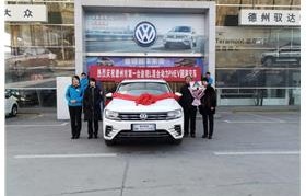 北京大众4s店(北京大众4s店电话号码是多少)