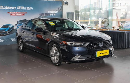 本田雅阁2024新款价格(本田雅阁2024新款价格及图片)