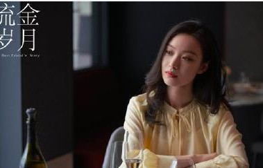 孟秘书的逃遁之路，短剧中的怀胎岁月