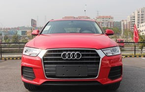 奥迪q3全款下来多少钱(奥迪q3多少钱落地价)