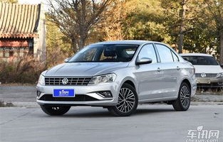 大众捷达价格(一汽大众捷达报价及图片)