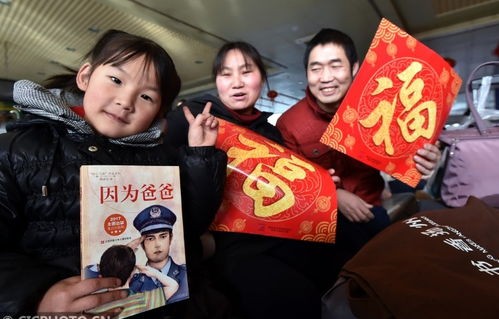 短剧回家过年——74集的温情之旅