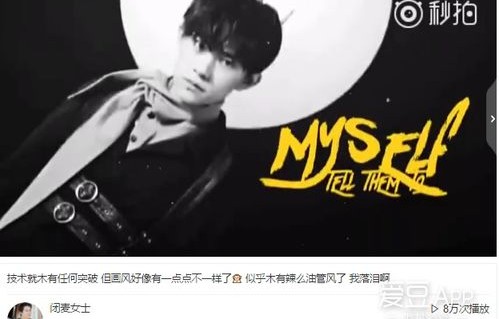 禁欲大佬的沦陷，短剧小长篇