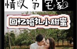 枭雄归来，短剧别动我妻女的深度解析