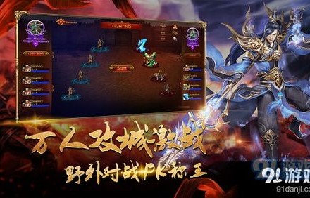 短剧霸业第二部，廖芯的传奇篇章