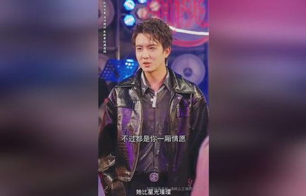 璀璨繁星下的短剧魅力