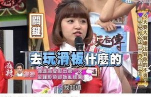 短剧假面影后攻心计——90集的华丽演绎