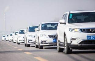 吉利瑞博，引领未来出行的卓越力量