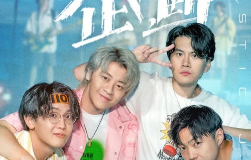 短剧中的奇妙之旅——当世子拥有了读心术