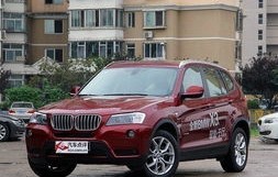 x3宝马(x3宝马报价多少钱)