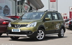 超过十年骊威车还能买吗(十年的骊威可以入手吗)