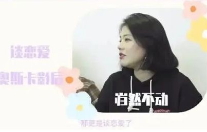 短剧掌心独宠，纵意招惹之田熙雯的魅力世界