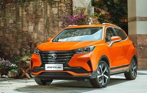 长安cs35报价及图片(长安cs35报价及图片 cs352023款)