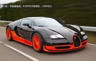 500亿的布加迪(布加迪属于什么档次)