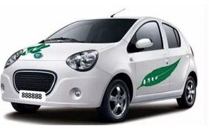 吉利新能源汽车有哪几款(吉利新能源汽车有哪几款油电混用汽车)