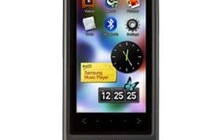 三星579，技术革新与卓越品质的典范