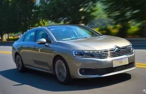 东风雪铁龙c6报价(东风雪铁龙c6报价及图片2023款)