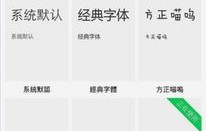 vivoy55参数(vivoy55参数配置详情介绍)