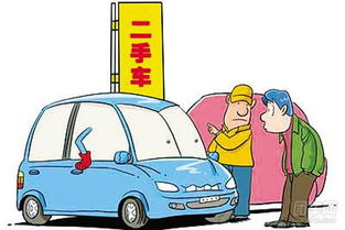 奔驰e260二手车价格(奔驰c260二手车价格)