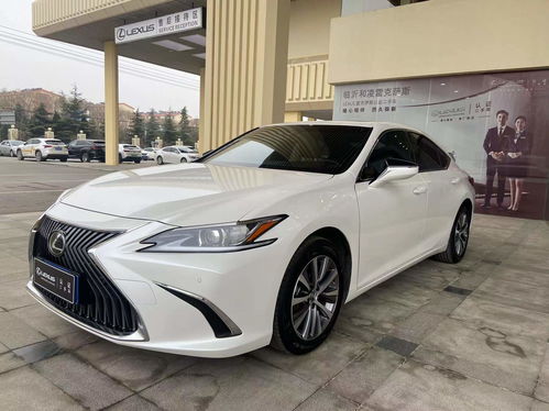 雷克萨斯es300h新款价格(雷克萨斯es300h新款价格 混动) 雷克萨斯es300h新款价格(雷克萨斯es300h新款价格 混动)