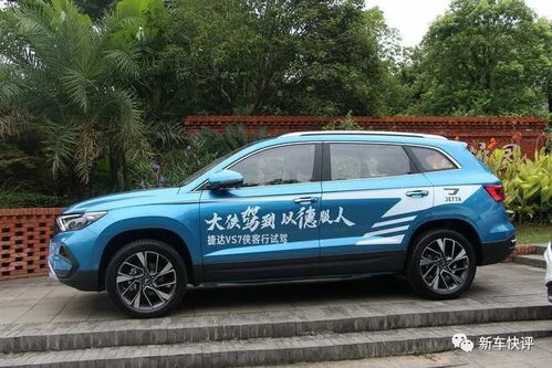 10万内最好的suv(10万左右大众suv) 10万内最好的suv(10万左右大众suv)