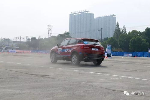 华晨中华v3车质量怎么样(中华v3图片)