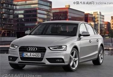 奥迪a4最新款报价(奥迪a42020报价及图片) 奥迪a4最新款报价(奥迪a42020报价及图片)